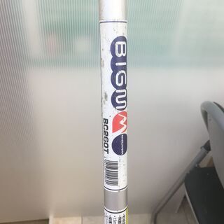丸山 BC260T 草刈り機 中古品 【公式通販】