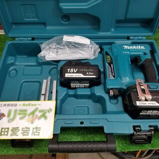 マキタ ST112D 充電式タッカ【リライズ野田愛宕店】【店頭取引限定