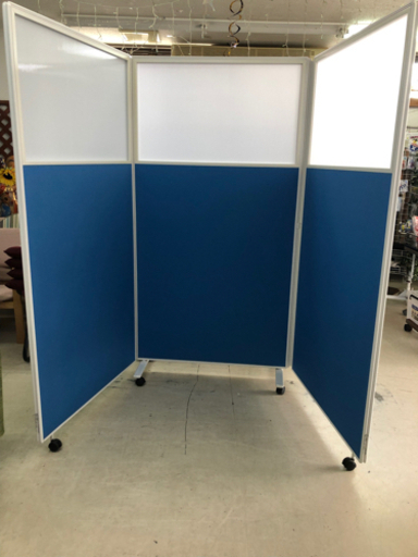 三つ折りパーテーション