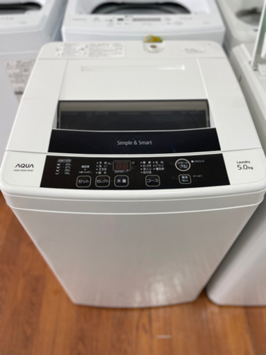 送料・設置込み　洗濯機　5kg AQUA 2013年