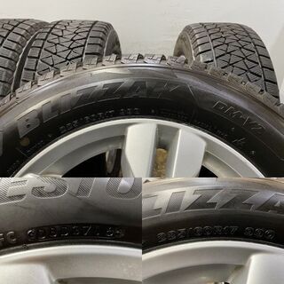 【BS BLIZZAK DM-V2 225/60R17】スタッドレス【日産 エクストレイル 純正ホイール 17インチ 7J5HPCD114.3+40】バリ溝　(MTN69)クレジットカード QRコード決済可能
