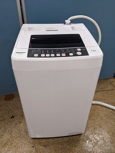 (売約済み)高年式2020年製] Hisense ハイセンス 全自動電気洗濯機 HW-T55C 5.5kg ステンレス槽