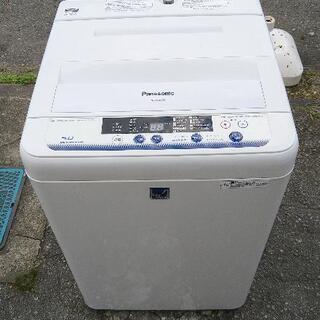 Panasonic 洗濯機 5.0k NA-F50ME2 2014年式 Panasonic 洗濯機 5.0k NA-F50ME2 2014年式
