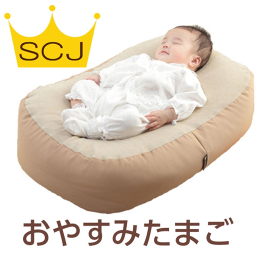 おやすみたまご