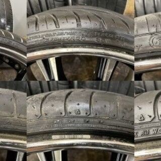 輸入タイヤ 225/30ZR20】夏タイヤ【WORK SCHWERT SW4 シュバート 20