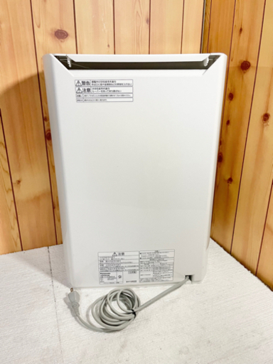 sayaka様専用 衣類乾燥除湿器 エコナビ F-YC80ZLX 【公式通販 sayaka様専用 衣類乾燥除湿器 エコナビ F-YC80ZLX 【公式通販