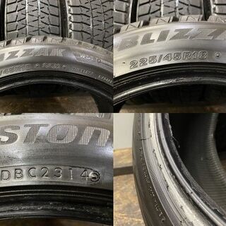 BS BLIZZAK WS80 225/45R18 18インチ スタッドレス 4本 クラウン 