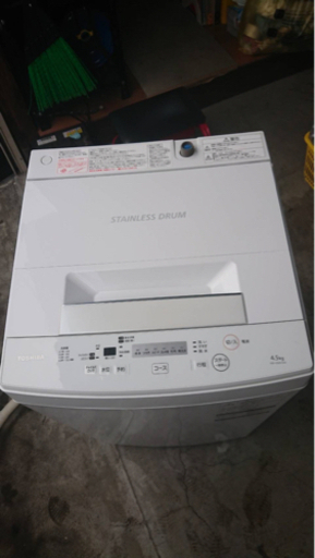 TOSHIBA 東芝 全自動洗濯機 AW-45M5 4.5㎏ パワフル洗浄 単身
