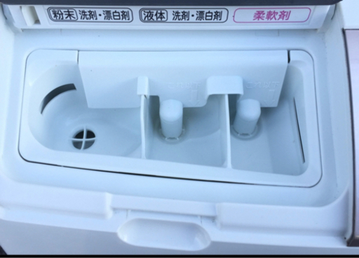 HITACHI 日立 2018年製 温水ナイアガラ洗浄 風アイロン ビッグ ドラム洗濯機 BD-SV110BL 11キロ 乾燥6キロ