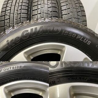 【YOKOHAMA ice GUARD iG50 PLUS 175/70R14】スタッドレス【トヨタ 純正ホイール 14インチ 5J4HPCD100+39】ポルテ シエンタ等　(MTC160)クレジットカード QRコード決済可能