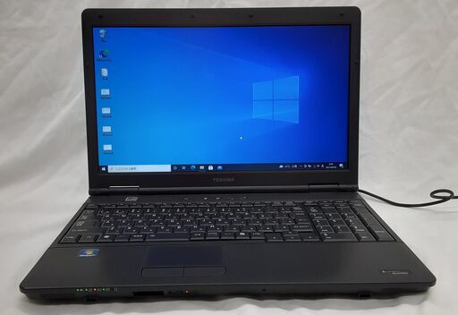 【直接引取2000円引き】dynabook Satellite B551/D / Intel Corei5-2520M 2.5GHz /メモリ 4GB /HDD 250GB /Windows 10 Pro 64bit