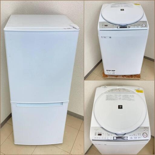 【地域限定送料無料】【新生活応援セット】冷蔵庫・洗濯乾燥機  DRA092712  XSS091213