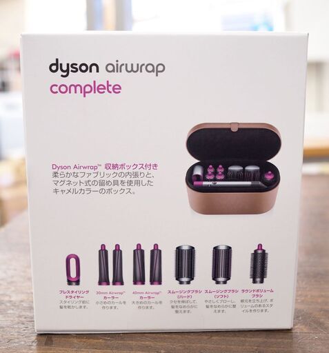 ダイソン HS01 ヘアスタイラー フューシャ ブラシ スタイリング a ダイソン HS01 ヘアスタイラー フューシャ ブラシ スタイリング a