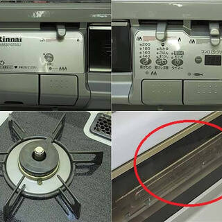 sa0761　リンナイ　ガステーブル　RTS-S630VGTS-L　都市ガス12A・13A　Rinnnai　ガスコンロ　ハオS630VGTS(SL)　シルバー　左強火　ガスレンジ　2口　据え置き型　ガラストップ　Siセンサー