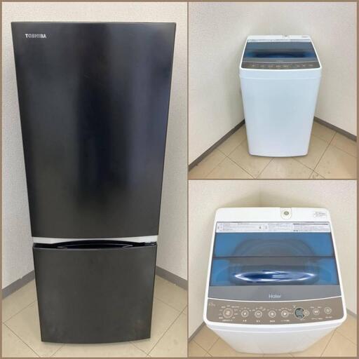 【地域限定送料無料】【極上美品セット】冷蔵庫・洗濯機  ARS100305  DSS092711