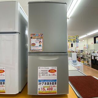 G13/J03◇NR-B149W◇ 冷蔵庫138L 2017年 Panasonic製