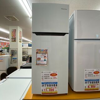 F24/J03◇HR-B12C◇　冷蔵庫120L　2020年　Hisense製