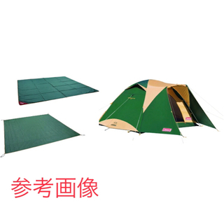 Coleman タフワイドドームⅣ300 xpヘキサタープMDX キャノピーポール 他！