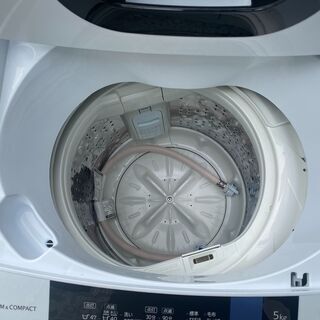 保証付き　日立　洗濯機　NW-50C   リサイクルショップウルカウ　高津