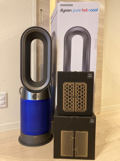 dyson ピュアホット+クール HP 04 IB N 取りに来てくださる方