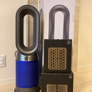 新作最新作dyson　Pure Hot + Cool　 HP04IB　空気清浄機　ダイソン 空気清浄機・イオン発生器