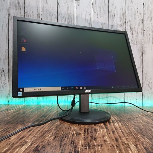 動作確認済 Aoc E2180swdn 液晶ディスプレイ 7インチ ディスプレイ パソコン 画面 Eラボワールド 白石の周辺機器の中古あげます 譲ります ジモティーで不用品の処分