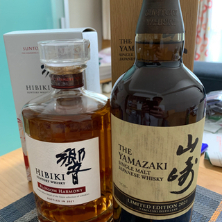 サントリーウイスキー山崎Limited Edition 2021、響Blossom Harmony