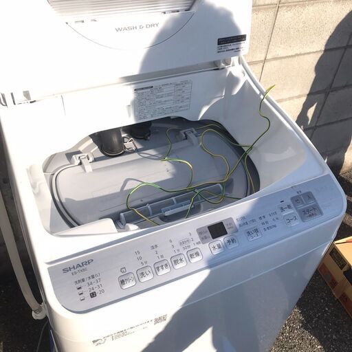 シャープ SHARP タテ型洗濯乾燥機 2019年製 5.5kg