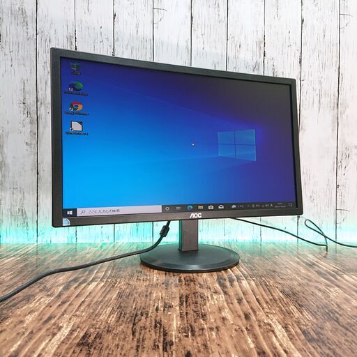動作確認済 Aoc E2180swdn 液晶ディスプレイ 7インチ ディスプレイ パソコン 画面 Eラボワールド 白石の周辺機器の中古あげます 譲ります ジモティーで不用品の処分