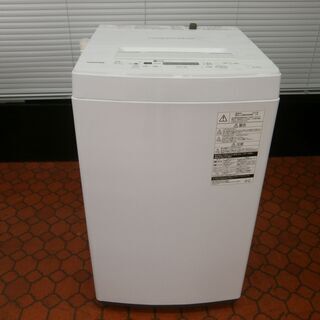 ID 982202　東芝4.5Kg　２０２０年製　AW-45M7 ID 982202 東芝4.5Kg 2020年製 AW-45M7