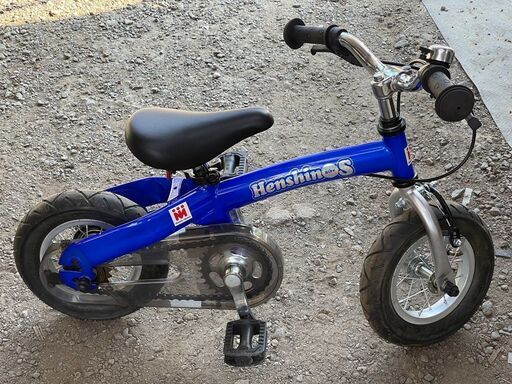 へんしんバイクs 10インチ 青 中古