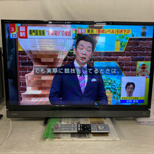 TOSHIBA液晶テレビ 2018年製 32型 \