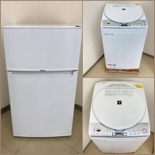 【地域限定送料無料】【おすすめセット】冷蔵庫・洗濯機  ARB1...