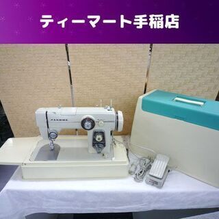 昭和レトロ ジャノメ 足踏みミシン M-105 フットペダル付き ボビンケース 付属品あり JANOME ライト点灯 針上下動作確認 現状品 札幌市