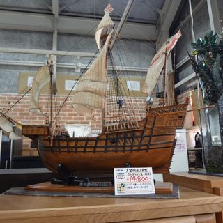 【モノ市場 東海店】　木製帆船模型