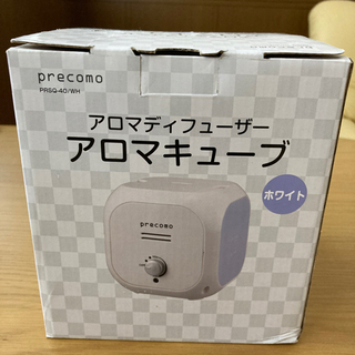 プレコモ アロマディフューザー アロマキューブ PRSQ-40W...