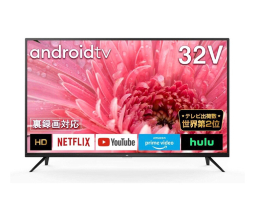 新品激安！TCL◇32型ハイビジョンスマートテレビ◇Android TV◇32S515