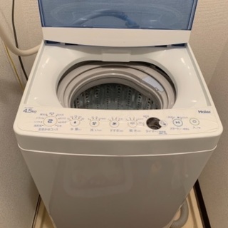 送料込 1人用洗濯機 2018年購入