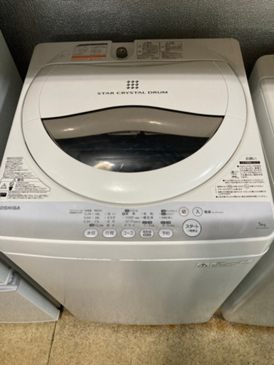 2014年製 東芝 5.0kg 洗濯機 AW-50GM