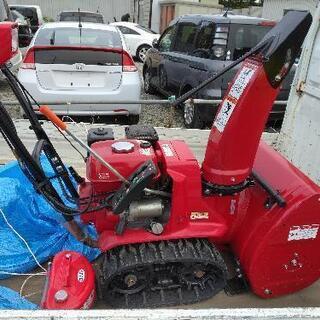 除雪機 ホンダ 6馬力 毎年点検済みです。値下げ