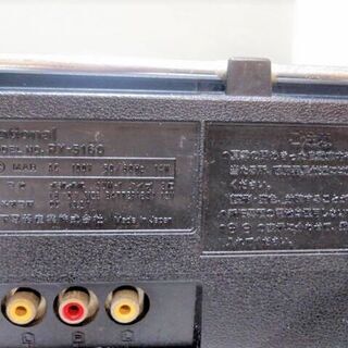 National ナショナル AMBIENCE RX-5160 FM・AMステレオ　ラジカセ　レコーダ メタルテープ　電子エコー対応 昭和レトロ アンティーク