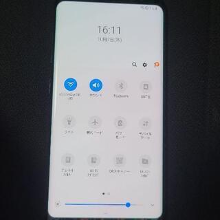 GALAXYs8本体
