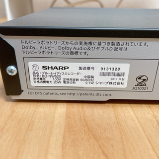 美品】SHARPテレビ&Blu-rayレコーダー※お値下げ中！(AQUOS LC-24K30