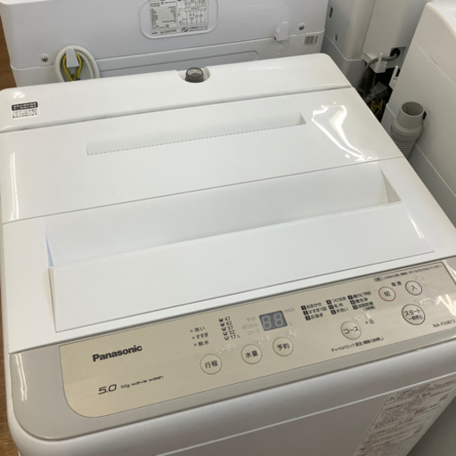 安心の一年保証！【Panasonic(パナソニック)】全自動洗濯機売ります！！