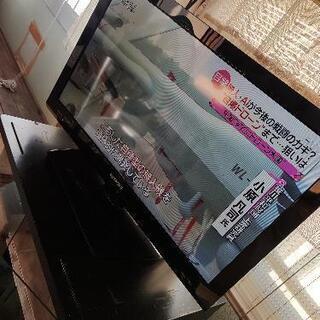 2011年式26インチテレビ