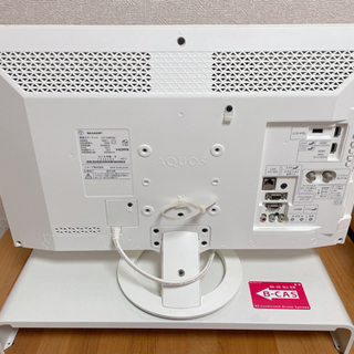 美品】SHARPテレビ&Blu-rayレコーダー※お値下げ中！(AQUOS LC-24K30 