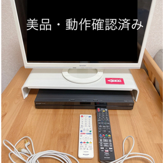 【ネット決済】【美品】SHARPテレビ&Blu-rayレコーダー...