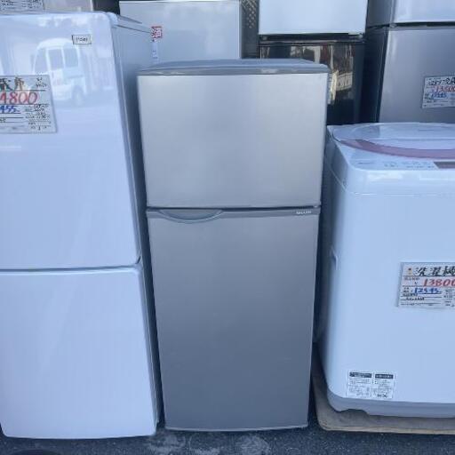 冷蔵庫 シャープ 2014年 118L SJ-H12Y-S自社配送時代引き可※現金、クレジット、スマホ決済対応※【3ヶ月保証★送料に設置込】