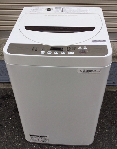 【RKGSE-596】特価！シャープ/SHARP/4.5kg/全自動洗濯機/ES-GE4B-C/中古/2018年製/当社より近隣地域無料配達
