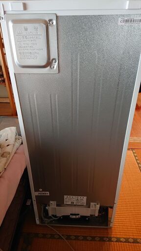 シャープ冷蔵庫 SJ-GD15G 3ヶ月使用 | procomm.ca